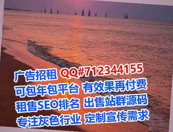 磁县代母区块链门市部